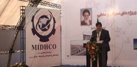 اطلاعیه