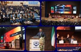 مجمع عمومی عادی سالانه میدکو