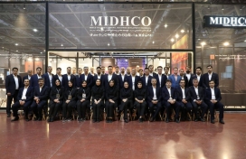 آغاز به کار هفدهمین نمایشگاه متالورژی،فولاد،ریخته گری،ماشین آلات وصنایع وابسته(metlex2025) در اصفهان