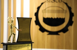 شرکت فولاد سیرجان ایرانیان بهعنوان واحد نمونه صنعتی استان کرمان در سال ۱۴۰۳ انتخاب شد شرکت فولاد سیرجان ایرانیان بهعنوان واحد نمونه صنعتی استان کرمان در سال ۱۴۰۳ انتخاب شد